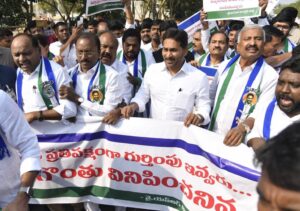 YCP stage walkout in assembly, chanting slogans in attempt to block Governor’s speech