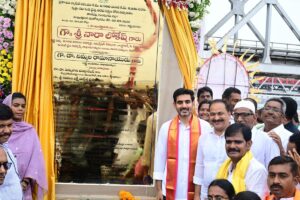 Nara Lokesh Lays Foundation Stone for ₹294 Crore Krishna River Flood Protection Wall