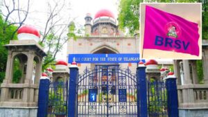 Sabha Telangana High Court Permission for BRS Yuva Sangrama Sabha