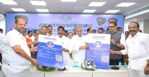 Telangana Govt. Launches Cashless Health Scheme For Employees And Pensioners