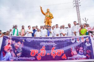 CM Revanth Reddy condemn the brutal attack on Against Rahul Gandhi and Students Democracy