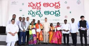 CM Chandrababu Naidu lunches Swarna Andhra Swachh Andhra program in Gudivada