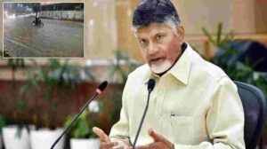 Take precautions by constantly assessing floods: CM Chandrababu with collectors