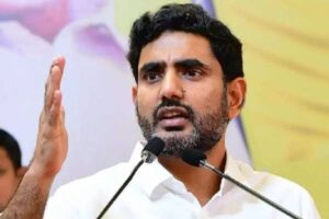 We were not afraid when we were in the opposition.. Will we be afraid now?!: Minister Lokesh