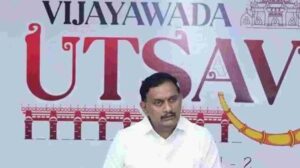 Vijayawada Utsav-2026 curtain raiser program in grand style..